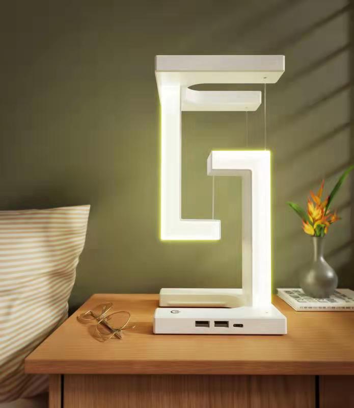Floating Wireless Charging Table Lamp – Magnetic Suspension LED Desk Light