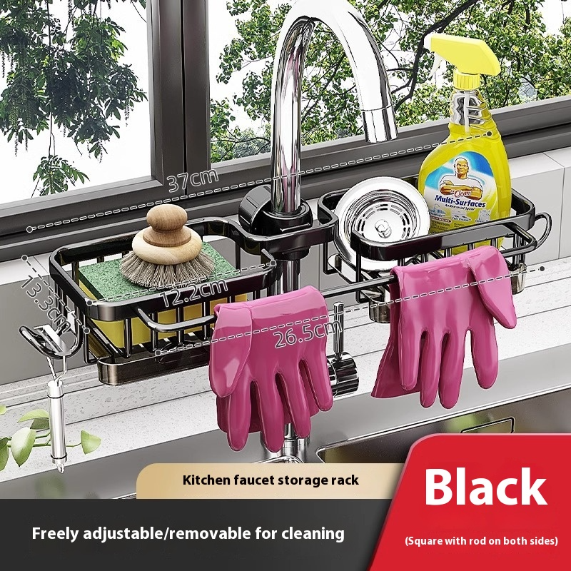 Rotatable Aluminum Faucet Sink Organizer – Drain Basket Rack