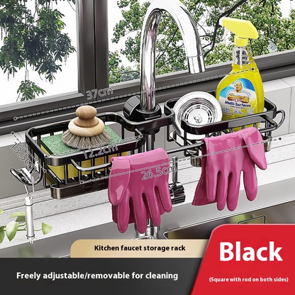 Rotatable Aluminum Faucet Sink Organizer – Drain Basket Rack